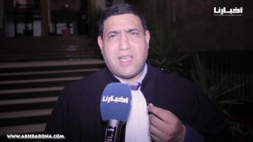 تصريح مثير للهيني: بوعشرين باستو مرا وحشم و50 فيديو لي كايبان فيها ماحشمش