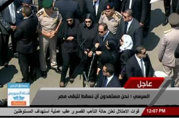 السيسي : أوامر قتلنا تصدر من القفص