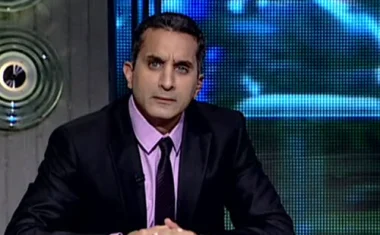باسم يوسف يعلن توقف برنامجه