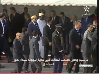 مراسيم وصول الملك محمد السادس للسينغال