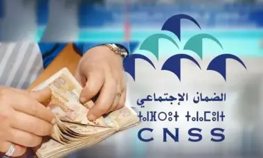 بمناسبة عيد الأضحى..صندوق الضمان الاجتماعي يقرر صرف المعاشات قبل موعدها