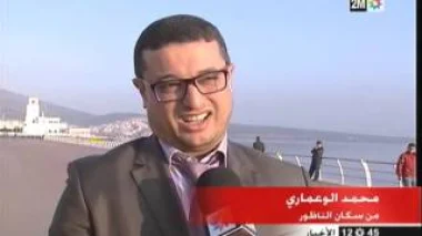 كيف عاشت ساكنة الناضور الهزة الأرضية التي ضربت المدينة