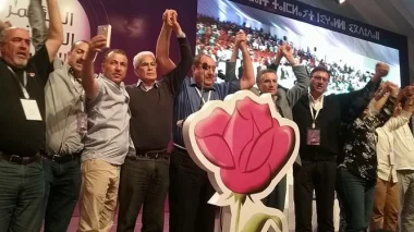 بالفيديو : "قربلة" و شعار "ادريس ارحل" عنوان مؤتمر الاتحاد الاشتراكي