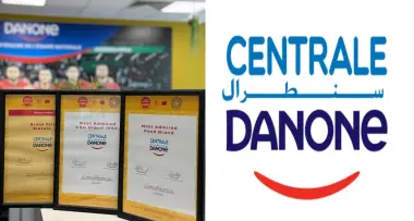 سنطرال دانون تتوج بثلاث جوائز كبرى في "براند إفريقيا 100" وتُختار العلامة الغذائية الأكثر إعجاباً بالمغرب