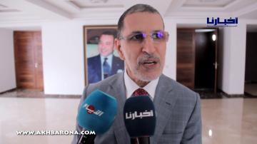 العثماني يُوصي مواطني "المنطقة رقم 1" بالبقاء في منازلهم