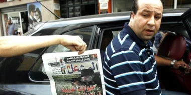 تأجيل ملف شحتان وكوكاس إلى 16 يناير 
