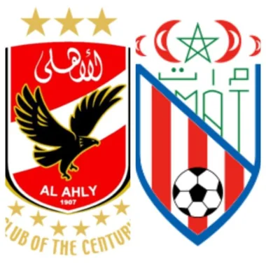 تردد القنوات الناقلة لمباراة المغرب التطواني و الأهلي المصري