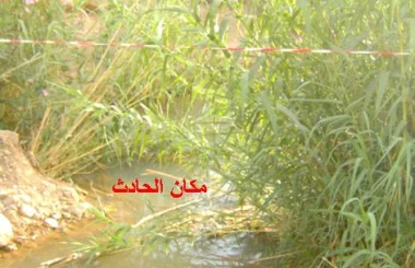 طفل يموت غرقا في مستنقع تحت أشغال شركة مجهولة الهوية بأقا طاطا	