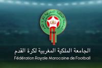 الجامعة تصدر قرارات بالإيقاف عن ممارسة أي نشاط كروي في حق 3 مسيري فرق وطنية