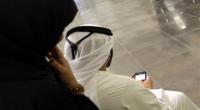 السعودية: 20 % من قضايا الطلاق بسبب تفتيش الهاتف المحمول