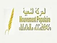 وكيل لائحة السنبلة بدائرة الفقيه بنصالح يدخل في غيبوبة