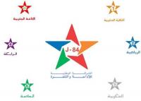 القيام ببحث دقيق حول طرق صرف الميزانيات وإجراء افتحاص شامل