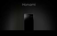 تسريب مواصفات هاتف سوني Honami