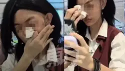 سيدة تُجبر على إزالة مكياجها في المطار بعد فشل نظام التعرف على الوجه