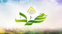 من صور الأدب النبوي