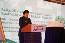 المغرب يتولى رئاسة الأمانة العامة لـ"أفروساي"