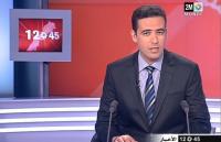 تحذير...حرارة مفرطة تجتاح المغرب