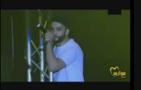 صدمة معجبي "أمينوكس" من حفله على المباشر في "موازين"