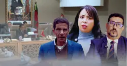 أخيرا… العرائش تتجه لإحداث مركز للمسنين والمتقاعدين بميزانية وشراكات وازنة