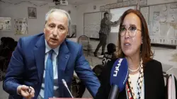 التامني تفجر حقائق صادمة حول اختلالات مشروع "مدرسة الريادة" وتطالب وزير التعليم بتحديد المسؤوليات