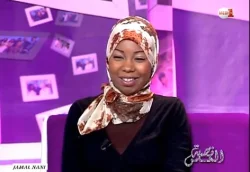 قصتي مع الشات : العالم الوهمي