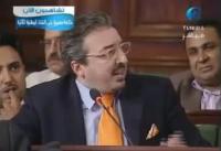 برلماني تونسي : إذا كنت لا تحب إسرائيل فلا  تستخدم Viber