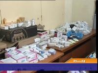حجز كمية من الأدوية المهربة‏