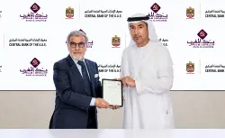مصرف الإمارات المركزي وبنك المغرب ينظمان المنتدى السابع للهيئات الشرعية المركزية