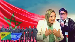 ماء العينين ترفض إقحام الملك والجيش في صراع مع "البيجيدي" وترد على منتقدي "بنكيران"