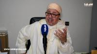 هل يجوز الإحتفال بـ " رأس السنة الميلادية " .. رئيس المجلس العلمي يوضح ؟؟