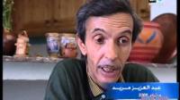 وفاة المناضل عبد العزيز مريد