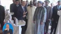 ملخص جولة ملك المغرب الافريقية