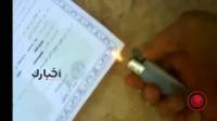 شاهد مجاز يحرق شهادة الاجازة