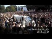 وقائع سنة 2012 بالمغرب في 3 دقائق