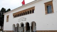 بنكيران يطالب البرجاوي بتوقيف قرار عزل الأساتذة الراسبين في مباراة الكفاءة التربوية