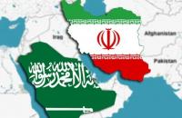 في تطور مفاجئ...السعودية وإيران قد يعلنان عن تطبيع قريب لعلاقتهما
