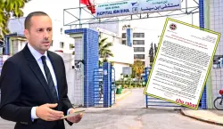 اتهامات خطيرة تهزّ مستشفى "ابن سينا".. ونقابة تطالب بتحقيق عاجل في "ملفات فساد ضخمة"