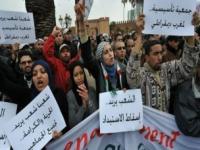 40 مدينة تواصل التظاهر يوم الأحد 24 يوليو للمطالبة بتغييرات حقيقية 