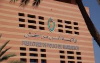 الصورة من الأرشيف