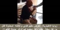 بالفيديو : سعودي يعتدي على كندي بساطور في أحد المولات