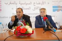 التقدم والاشتراكية يرد رسميا على "خدام الدولة"، وهذا ما قاله