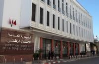 بدءا من اليوم..تأجيل إنجاز وتجديد بطاقات التعريف الوطنية وأوراق الإقامة بسبب "كورونا"
