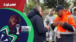 المتطوعون في قلب الحدث..دورهم البارز في استقبال الجماهير بمداخل ملعب مولاي عبد الله