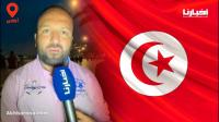 سائح تونسي مقيم في فرنسا يحكي عن الوضع السياسي في ظل كورونا ويشكر المغرب