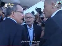الفاسي الفهري يهين احد الأعضاء بكلمة ماتقيسنيش