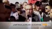 عمدة طنجة : سنتحاور مع أمانديس والحكومة لحل المشكل بشكل جدري
