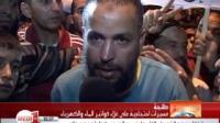 مسيرات احتجاجية على غلاء الفواتير بطنجة