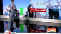 انخفاض الهجرة السرية نحو اروبا