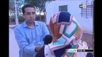 تيكوين : تسجيل حالة اعتداء جنسي جديدة على طفلة لا يتعدى عمرها 3 سنوات