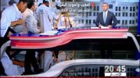 دراسة فرنسية : المغرب متقدم مغاربيا في تدبير الموارد البشرية
